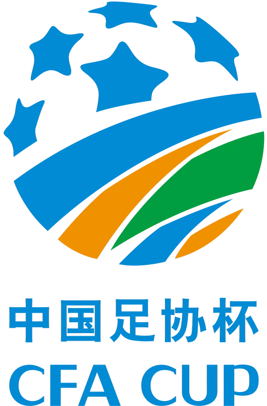 足协杯 上海橘橙赛更达vs赣州瑞狮定南旅投20240420