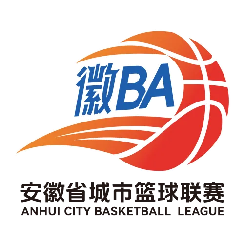 徽BA 阜阳VS池州20260920
